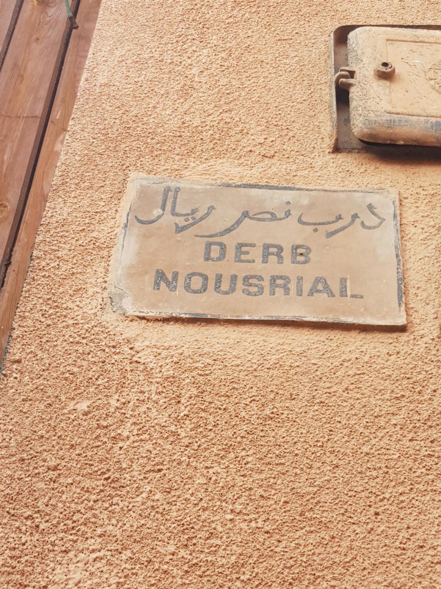 Riad Dantella Marrakesh Bagian luar foto